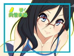 [12CUT] Hibiku Niku Kangakki (Hibike! Euphonium)