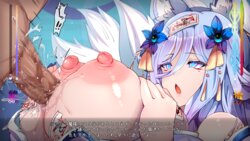 [くらろめ] タマモ パイズリ (サキュバスアカデミア)