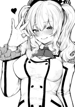 [じゅらい] 鹿島 色々 (艦隊これくしょん -艦これ-)