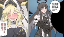 [Pixiv] 红瞳小c8 丨 Invisible～丨灼眼的SABER哒 (14591247) 2023.11.03