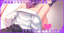 Artist | Melopan (2)