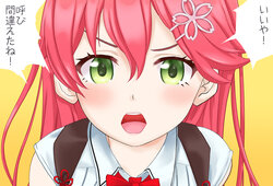 [Pixiv] Jellyfish (8719483) Gallery 1 (2022 April and before)