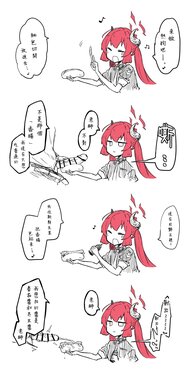 [nekko] 赤司淳子 collection