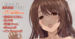 ◆FANBOX◆ Bajitohfu [2693614＆bajitohfu]