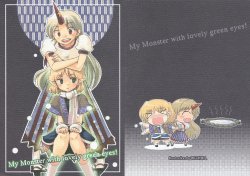 (Reitaisai 6) [Rocket Nenryou 21 (Aki Eda)] My Monster with lovely green eyes! (Touhou Project)