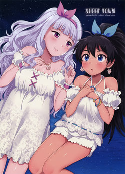 (C92) [BEER STAR (Healing)] SLEEP TOWN (THE iDOLM@STER) [English]