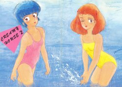 (C30) [I.C.A.A. (Tominaga Miina, Shimizu Saeko)] CREAMY HOUSE 2 (Various)