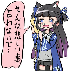 Azur Lane Character Fan Art Gallery - Hatsuharu