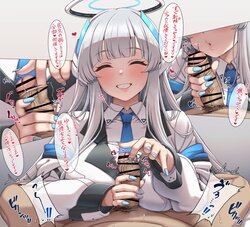 [Momonosukebe] ノアいじわる手コキ (Blue Archive)