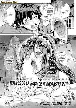 [Aoyama Akira] Motivos de la boda de mi madrastra puta