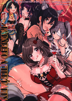 (C95) [ZOOYA! (Inoue Hinako)] Harapeko After Party (THE iDOLM@STER: Shiny Colors) [Korean]