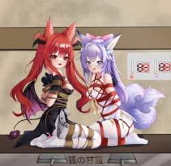 [Pixiv] nekoya (98471906)