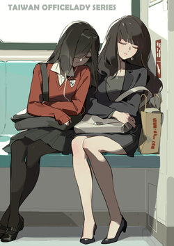 ●PIXIV● 天之火 [295806]