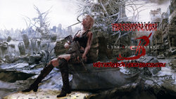 (C80) [Kyuukou Usagi (Mr Pavlov)] Tamurabon (Parasyte) [Vietnamese Tiếng Việt] [Meomaycacbu]