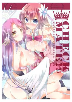 (C86) [Slime Kikaku, Yohsyuan (Kuriyuzu Kuryuu, Son Yohsyu)] CHECKMATE! (No Game No Life) [Spanish] [Revolution no Fansub]