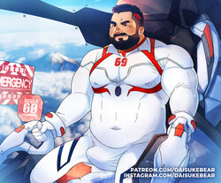 [Patreon] Daisukebear Art - Updates