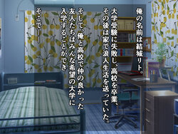 [Sazameki Dori (Sazameki)] ToLOVE ru bitti yarisa- ga sinnendo ni hame makuru hanasi