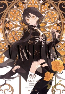 (C103) [Crescent (Satsuki)] VANITAS