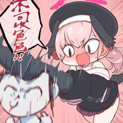 [四明両京] 蔚藍檔案相关合集