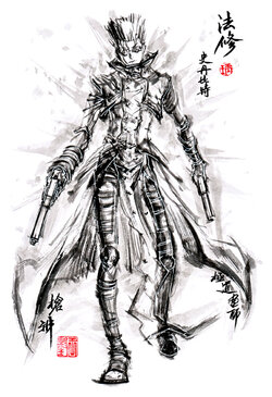 ●PIXIV● 極道畫師 [7140895]