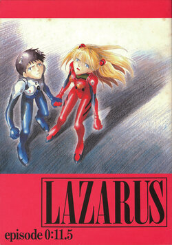 [PEPPY ANGEL (GRAN, Sakuratsuki Rin)] LAZARUS Episode 0:11.5 (Neon Genesis Evangelion)