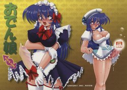 (C69) [KNOCKOUT (Various)] Oden Musume (Sukatto Golf Pangya)