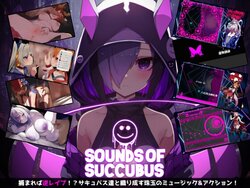 [RakuRai] Sounds of Succubus