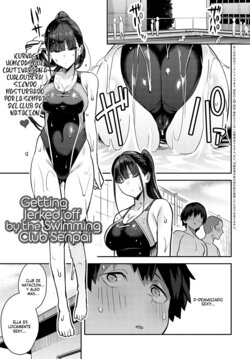 [Enokido] Kyouei Senpai ni Nuite morau | Getting Jerked off by the Swimming Club Senpai (COMIC Anthurium 2022-09) [Spanish] [Digital]