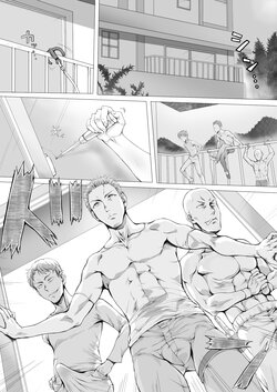 [Mitsunoho (Ariku)] Shoujo no Shitsuke Kyoushitsu ~Otoko-tachi no Honki wa Shoujo no Tawamure ni mo Oyobanai~