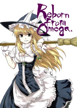 (Reitaisai 5) [DEMOUR402 (Tsuyadashi Shuuji)] Reborn from Omega (Touhou Project) [Spanish] {Nekomi Fansub}
