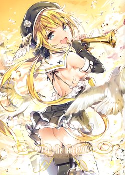 (COMITIA112)) [MoonPhase (Yuran)] over the horizon