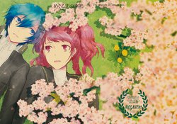 [MEGANE81 (Shinocco)] Meguru Koi no Kisetsu (Persona 4) [Digital]