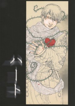 Heart [Hetalia] [Russia x Lithuania] [ENG]