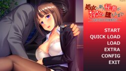 [Appetite] Shojo no Shinjin Hisho ga Injo ni Ochiru Made ~Omae no Yakume wa Nikutai Settai da~