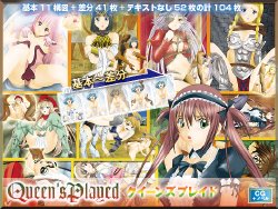 [Makou] Queen's Played (Queen's Blade)