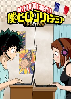 [Area] I See You (My Hero Academia) FRENCH [WIP]