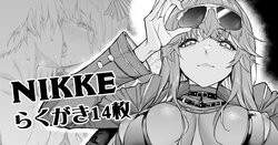 [ムシ] ニケらくがきまとめ (勝利の女神:NIKKE) [無修正]