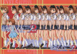 (C78) [Nisokusanmon (Muichimon)] Dengeki Sisters vol.2 (Toaru Majutsu no Index)