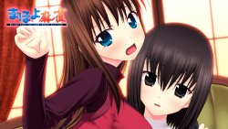 [Yaoyorozu-Kobo] Mahoyo Mahjong