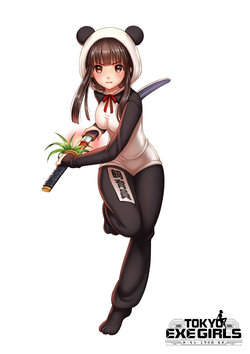 [FANBOX] Re:shimashima [2023-03-29]