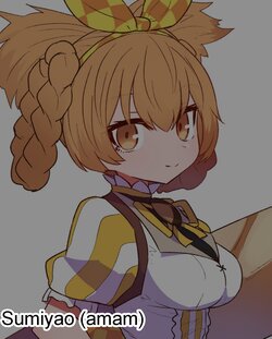 [Sumiyao] Dagon-chan Haramasetai + Dagon-chan Mob Sao Muchi Ecchi Manga (Megido 72) [English] [CCC] [Decensored]