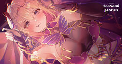 ◆FANBOX◆ しーなみ [72499771＆sea-nami]