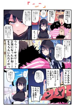 [Pixiv] Himiya Zyo-zu (9609632) [2018.01 - 2023.04.24]