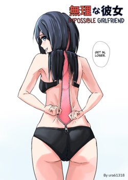 [Ura] Muri na Kanojo | Impossible Girlfriend [English]