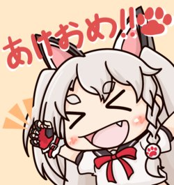 Azur Lane Character Fan Art Gallery - Yuudachi