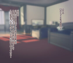 [Semiitu] Shinsaku CG Shuu Prologue Zentai Koukai