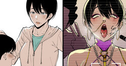 [FAN] Kaigai Kenshuu [Korean]