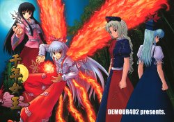 (Touhou Manga Matsuri) [DEMOUR402 (Tsuyadashi Shuji)] Sennen Joou (Touhou Project) [Russian] [Кикаки]