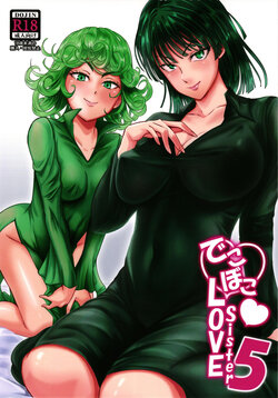 [Uchuu Porta (Kawa)] Dekoboko Love sister 5-gekime (One Punch Man) [Digital]