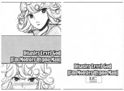 (CSP6) [Youkai Tamanokoshi (CHIRO)] Level Kami "Ore, Kaijin Saimin Man!" (One Punch Man) (English)